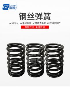 橡膠彈簧的國家標(biāo)準(zhǔn)，你了解嗎？